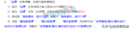 梦幻西游神兜兜和灵兜兜-梦幻西游灵兜兜礼包多少钱