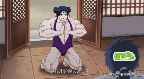 十万个冷笑话漫画在哪看-十万个冷笑话第一季漫画