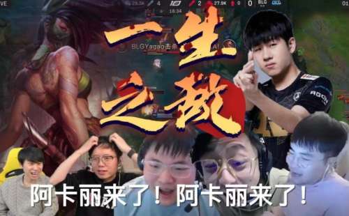 lol霞新皮肤-lol霞手感最好的皮肤