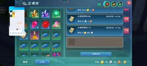 创造与魔法金宝箱怎么开-创造与魔法一小时100金