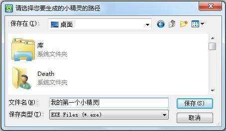 魔兽按键精灵能做吗-魔兽世界自动按键