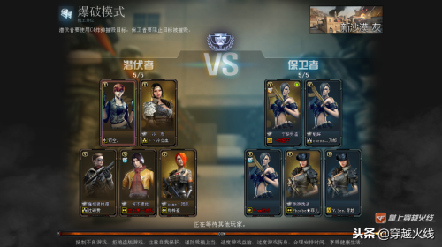 cf荣誉点不长怎么回事-CF生化怎么刷高分