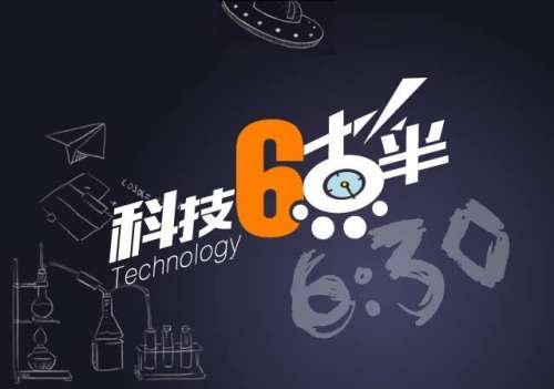 代号s10为什么点不动-三星s10上面有个闪烁的点
