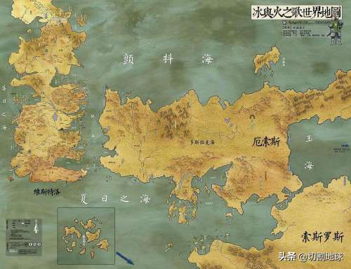 冰与火之舞谁做的-冰与火之歌写到哪了