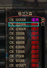 地下城强韧的灵魂精髓怎么获得-浓缩的异界精髓怎么得