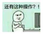 地下城强韧的灵魂精髓怎么获得-浓缩的异界精髓怎么得