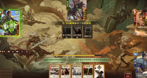 三国杀武将百度百科-三国杀所有武将介绍
