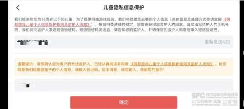 弹弹堂救援行动2021力度表-弹弹堂20度
