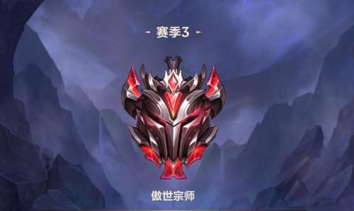 lol手游钻石赢一局加多少分-lol手游钻石段位