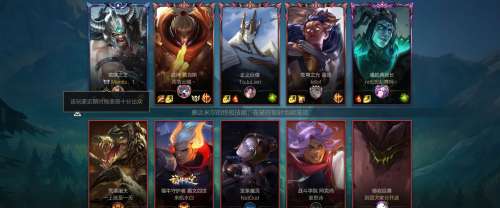 lol手游钻石赢一局加多少分-lol手游钻石段位