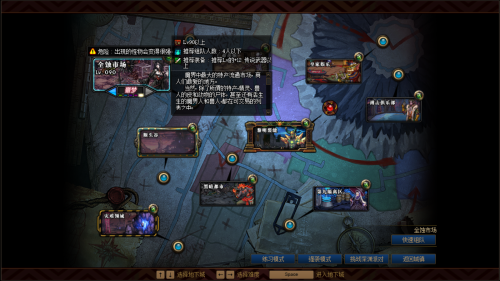dnf100版本格兰迪还能搬砖吗-100级搬砖怎么做