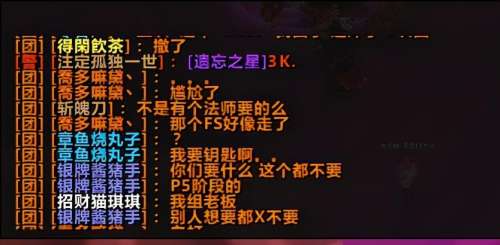 魔兽世界tbc70级奶骑贴吧-魔兽世界奶骑