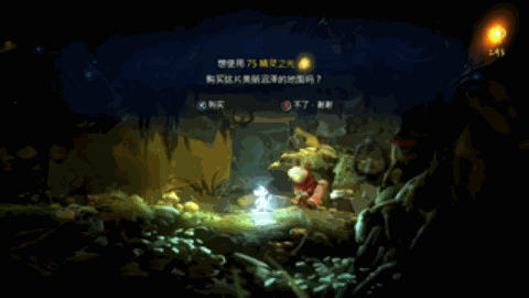 奥日2火球怎么拿-奥日与鬼火意志获得方法