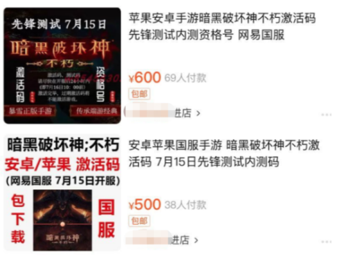 掌上反恐精英ol助手-世纪天成反恐精英ol出手游了