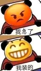 掌上反恐精英ol助手-世纪天成反恐精英ol出手游了