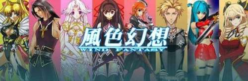 风色幻想3魔兽合成表-风色幻想4魔兽实用排行