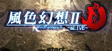 风色幻想3魔兽合成表-风色幻想4魔兽实用排行