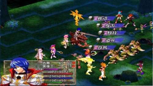 风色幻想3魔兽合成表-风色幻想4魔兽实用排行