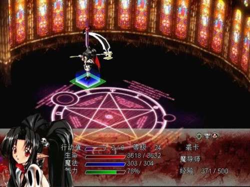 风色幻想3魔兽合成表-风色幻想4魔兽实用排行
