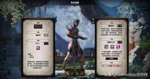 守卫剑阁如何无限刷蚩尤-守卫剑阁蚩尤在哪