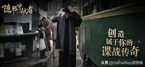守卫剑阁如何无限刷蚩尤-守卫剑阁蚩尤在哪