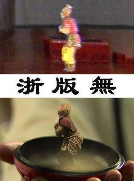 造梦西游3宣花葫芦和萱花红葫芦-造梦西游三宣花红葫芦