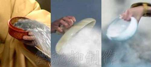 造梦西游3宣花葫芦和萱花红葫芦-造梦西游三宣花红葫芦