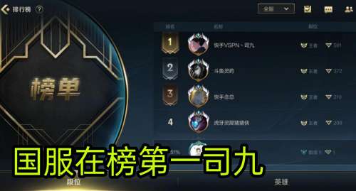 lol英雄抖动怎么弄-英雄联盟角色走路转身会抖