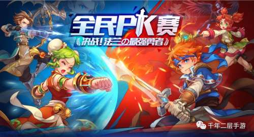 魔力宝贝狗洞多少级去-魔力宝贝65级去哪练级