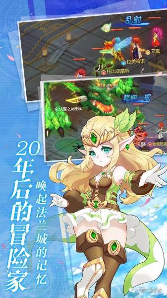 魔力宝贝狗洞多少级去-魔力宝贝65级去哪练级