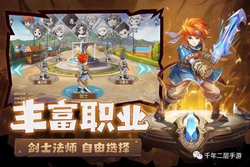 魔力宝贝狗洞多少级去-魔力宝贝65级去哪练级