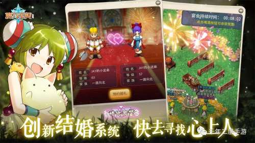 魔力宝贝狗洞多少级去-魔力宝贝65级去哪练级