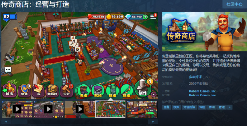 圣安地列斯山洞入口在哪-森林所有山洞的位置