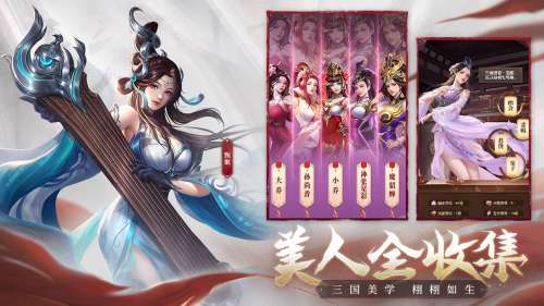 铁杆三国魔赵云天赋怎么加-铁杆三国攻略