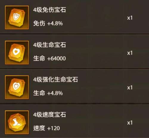 铁杆三国魔赵云天赋怎么加-铁杆三国攻略
