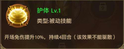 铁杆三国魔赵云天赋怎么加-铁杆三国攻略