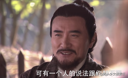 流星蝴蝶剑高老大为什么要杀老伯-流星蝴蝶剑高老大和屠夫是第几集