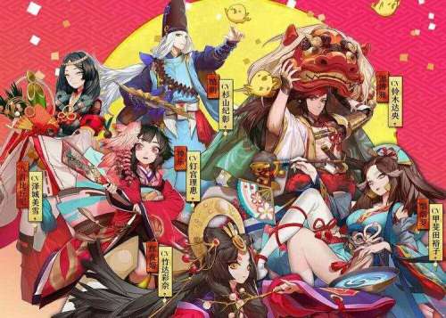 航海王燃烧意志好玩还是阴阳师好玩-阴阳师现在还有人玩吗