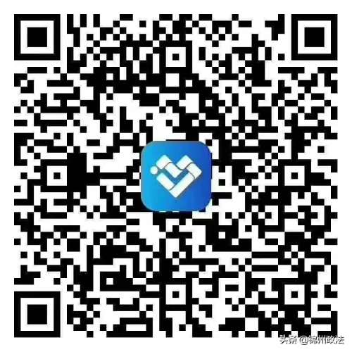 辽宁盛世通健康码怎样办-辽宁高速通付款码必须开通吗