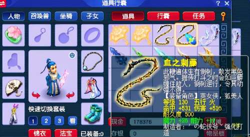 梦幻西游冥王暴杀-梦幻西游最实用的特技
