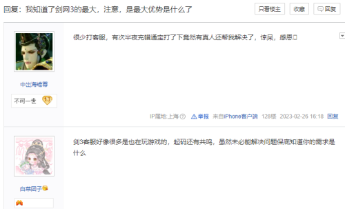 魔兽世界守护者大厅在哪里-守护者大厅的传送门不在了