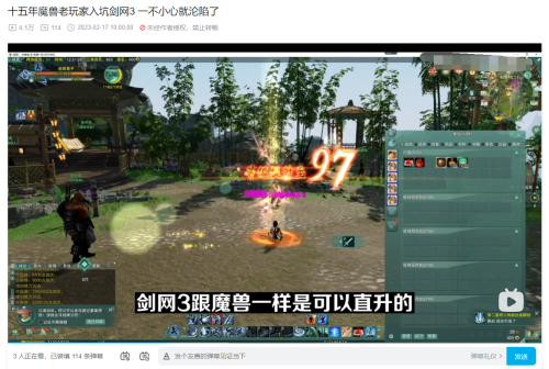 魔兽世界守护者大厅在哪里-守护者大厅的传送门不在了
