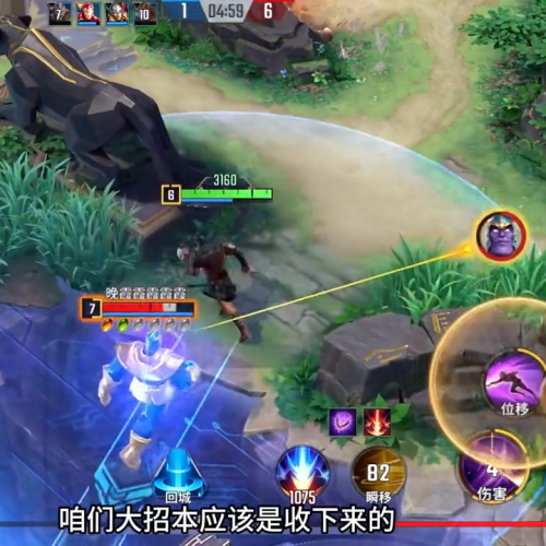 魔兽黑豹残卡是什么-黑豹的能力
