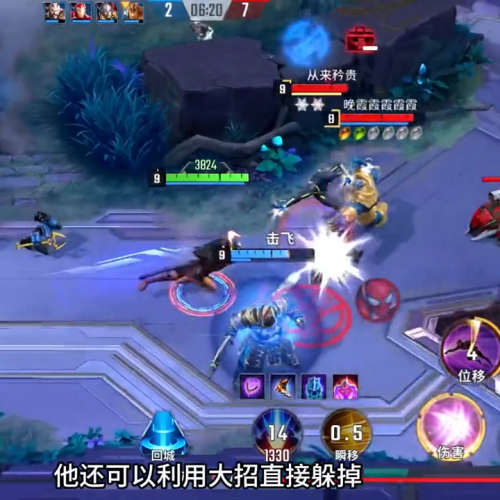魔兽黑豹残卡是什么-黑豹的能力