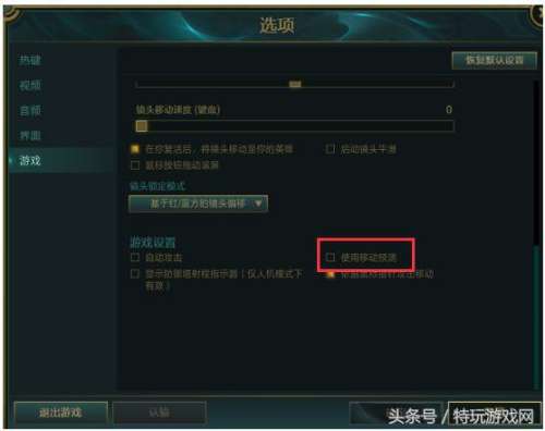 英雄联盟英雄做动作按哪个键-lol键盘所有按键图解
