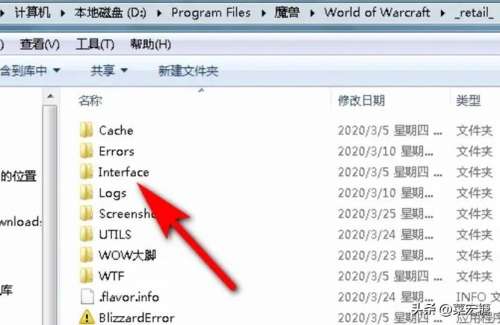魔兽世界大脚游戏路径-大脚怀旧服游戏路径设置
