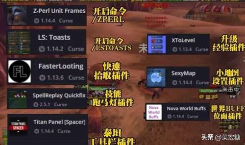魔兽世界大脚游戏路径-大脚怀旧服游戏路径设置