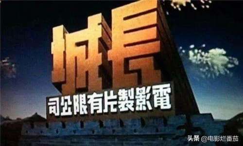 鹿鼎记二国语版免费播放-周星驰鹿鼎记国语版电影