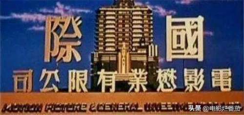 鹿鼎记二国语版免费播放-周星驰鹿鼎记国语版电影