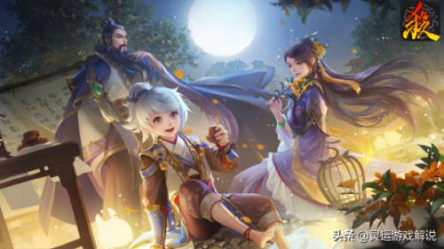 三国杀怎么开1v1军争-三国杀1v1必禁武将